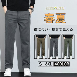 Stpc Y Xg[gpc `mp Opc Che[p[hpc Y{ ĕ {gX y  傫TCY rWlX JWA ʋ