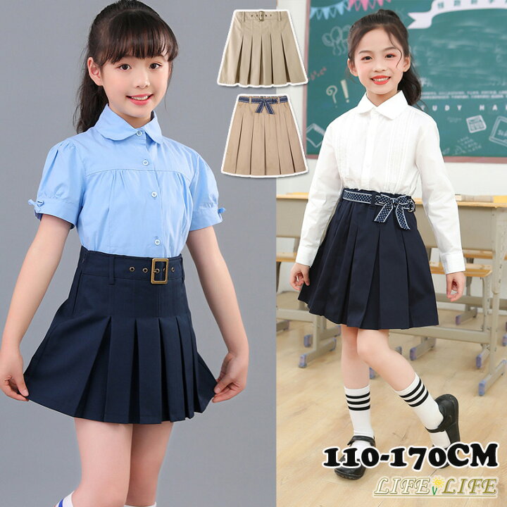 楽天市場】プリーツスカート 子供服 女の子 ミニ スカート ボトムス 