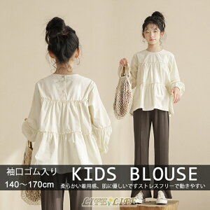 �L�b�Y �u���E�X �����g�b�v�X ���n �V���c ���̎q ������� ��100�� �R�b�g�� �t�H �t�H�[�}�� �Z�����j�[ �q���� �L�b�Y�u���E�X ���� 140cm 150cm 160cm 170cm