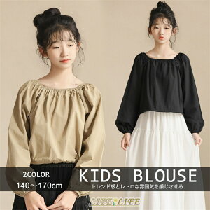 �L�b�Y �u���E�X �����g�b�v�X �L�b�Y�u���E�X ���̎q ���n �V���c ������� �����߂ł��� ��100�� �R�b�g�� �t�H �t�H�[�}�� �Z�����j�[ �q���� ���� 140cm 150cm 160cm 170cm �u���b�N �J�[�L