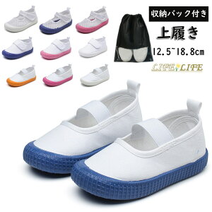 㗚 12.5cm 13.5cm TCY ۈ牀 qC XN[V[Y j̎q ̎q ʊw [obNt C LbYp LbYV[Y C Xj[J[w   XN[ ct 
