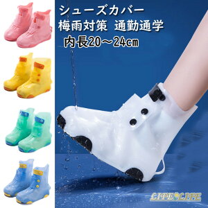 V[YJo[ CJo[ qp CV[Y CJo[ h ~ Cu[cJo[ j̎q ̎q [obNt@ʋ ʊw ] oCN gуJo[