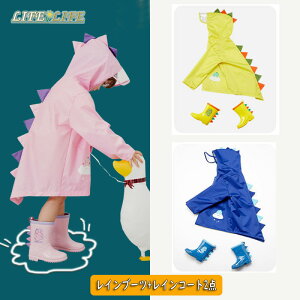 LbY Cu[c CR[g 2_Zbg q C CObY j̎q ̎q  [obNt h ~ J̓ ~J 킢 CG[ u[ sN 14cm 15cm 16cm 17cm 18cm 1