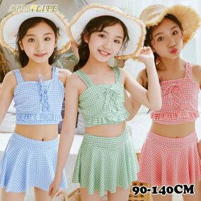 楽天市場 水着 キッズサイズ Cm 85 cm スタイル 女性用水着 タンキニ 人気ランキング1位 売れ筋商品 楽天市場 水着 キッズサイズ Cm 85 cm スタイル 女性用水着 タンキニ 人気ランキング1位 売れ筋商品