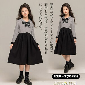 LbY s[X  ̎q s[X q ؂ւ s[X lN^Ct Os[X H ~ tH[} 킢 i sAm \ ܎O w  Ǝ 