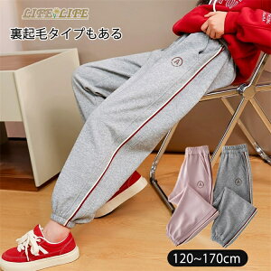 LbY Opc XEGbgpc ̎q W[W Nу^Cv Xgb`pc tHEH~ ̎q Y{   r {gX 120 130 140 150 160 170