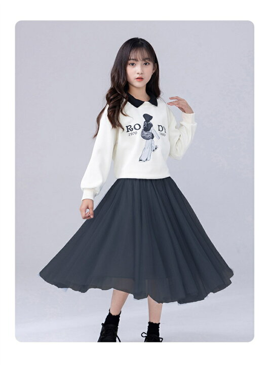 楽天市場】チュールスカート キッズ ロングスカート 女の子 プリーツ 