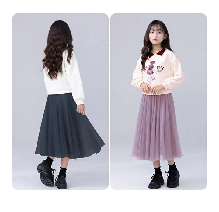 楽天市場】チュールスカート キッズ ロングスカート 女の子 プリーツ 