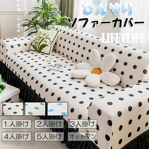 \t@[Jo[ 1-5l| It 傫TCY ʕ t }`Jo[ I Xgb`f Lkǂ  h~ LYh~ _炩 ӂӂ \t@[ی L 􂦂 