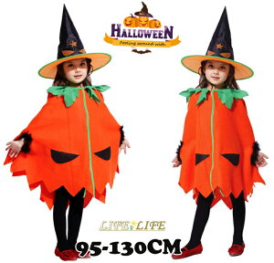 nEB RXv q xr[ ڂߑ Ԃ ̎q j̎q @g Xqt  }h    pvL RX`[ Halloween fr nEB[ 90 100 1