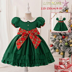 NX}X ߑ qhX 傫ȃ{ NX}X@ߑ@q T^ s[X  RX`[ Cxg LbY q ̎q LbY hX ӂ K[Y NX}X