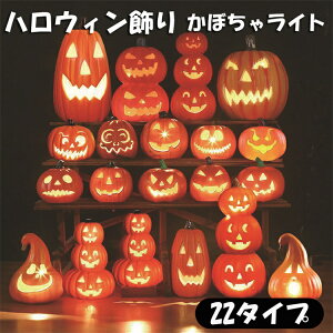 nEB ڂ  Cg J{`[hCg nEB  nEB ڂ ^ halloween pvLCg J{` ZuCg unEB[ 