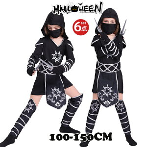 E RXvߑ ̎q nEB 藠 t E  Zbg nEBߑXe[W ߑ \@m E RX`[Cxg p[eB[ NX}X  \ o 100 11