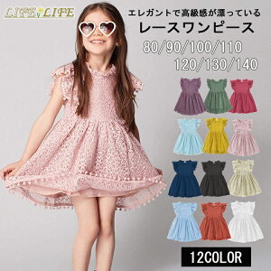 LbY s[X xr[hX [XhX ̎q t  Zj[hX Ȃ s[X tH[} LbYhX  \  t a LOʐ^ 80 90 100 110