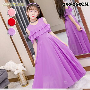 q hX LbY hX O s[X }LV ItV_[ q ̎q qhX s[X tH[} ܎O  sAm\ ǂ q 130cm 140cm 150cm 160cm