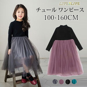 ̎q s[X q hX  tH[} `[XJ[g q ̎q O s[X i   \ w Ǝ O[ u[ sN ubN