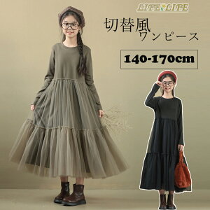 q s[ X  ̎q LbY O s[X LbY hX ӂ `[ s[X K[Y tH[}i o J[L ubN