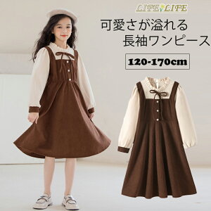 LbY s[ X  q ̎q ؑ֕  H~ O s[X LbY hX K[Y tH[} ʉ ʊw i o uE 120 130 140 150 160 170