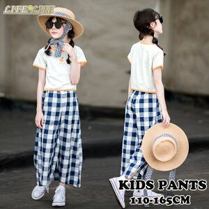 LbY Chpc ̎q KE`pc `FbN EGXgS Opc 9 _X {gX  [EFA o ̎q q JWA i` LbY 110 120 130 