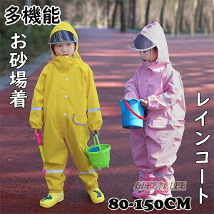 yԌ100~OFFN[|zCR[g vCEFA ꒅ LbY ̎q j̎q CEFA  V Vђ I[o[I[ h  y CObY AEghA w