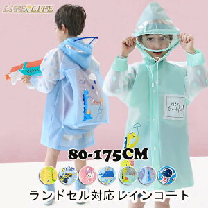 CR[g LbY hZΉ q ̎q j̎q ͂ h hZ ct w [obOt Jbp CEFA |` J  80 90 100 110 120 130 140 150 160 170 175