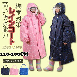 qCR[g LbYCJo[ qǂp CX[c ㉺Zbg LbY j̎q ̎q CEFA oCU[t J  w h ʊw AEg s gу|[`t