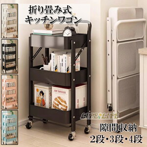 Lb`S Ԏ[ 2.3.4i gsv ܂ݎ X`[bN oXPbgg[[ oXPbgbN nh Lb`bN LX^[t I [S [J[g [b