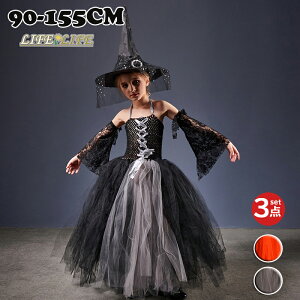 nEB ߑ q ̎q RXv  3_Zbg OhX d Xqt ޏ  qp nEB RXv RX`[ nEB[ߑ LbY RXv RX`[