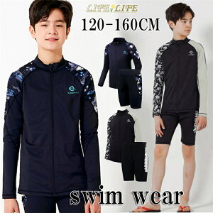 LbY  j̎q bVK[h n[tpc  Lbvt 3_Zbg ㉺Zbg Zp[g O΍ Ă~ j C CV  lC v[g 120 130 140 150 160