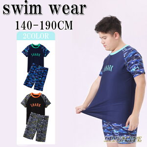 LbY  j̎q ۂ̎qp  bVK[h n[tpc ㉺Zbg Zp[g O΍ Ă~ j C CV  lC v[g 140 150 160 170 180 190