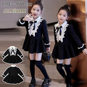 LbY s[X tH[} hX qhX  s[X q ̎q K[Y ܎O i \   w Ǝ  tH~ 110 120 130 140 150 160 170