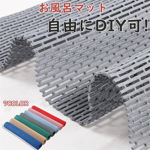 C}bg ׂ~ }bg ̂ I[_[TCYΉ  V[g oX}bg 唻 RۖhJr ]|h~ Ԃ  p