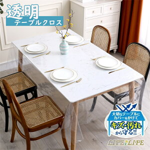 e[uNX e[uJo[ PVC  h ϖ ϔM ȒP h~ e[uveN^[ e[u}bg fXN}bg fXNیJo[ rj[}bg ` k  