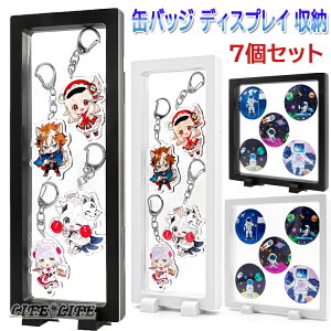 ʃobW[ o[Xgbv ANL[z_[ [ fBXvCX^h-7Zbg ʃobW W ϋv  fBXvCP[X O ANL[z_[ 