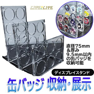 ʃobW fBXvCX^h AN 9[\ x NAW oȒP  h~ ʃobW W ۊ Aj GObY ̂ɕیtBt Bőgݗ