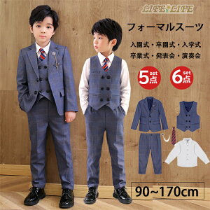 j̎q tH[}X[c w X[c LbYX[c  q ZbgAbv  am \ ܎O    w ^LV[h 90 100 110 120 130 140 150 160 170