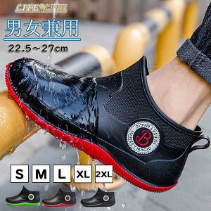 CV[Y Y fB[X Xj[J[ [Вܕt JC ɂ V[g Cu[c jp y h ~J΍ 䕗 ʋ ʊw