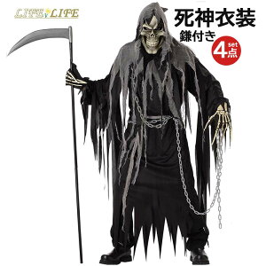 あす楽 死神 ハロウィン コスプレ メンズ 悪魔 鎌付き 髑髏 コスプレ ハロウィン衣装 大人 ハロウィン コスチューム コスプレ 余興 時代劇 文化祭 演出服