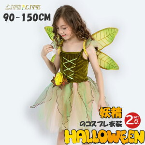 d RXv LbY nEB ߑ Ht nEB  vZX RX`[ ̎q ϑp s[X LbYRX`[ @g  o   p[eB[p