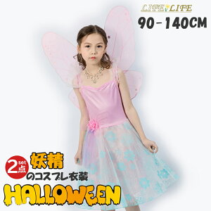 LbY nEB ߑ d RXv vZX Ht nEB  RX`[ ̎q ϑp s[X LbYRX`[ @g  o   p[eB[