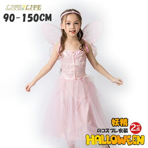 LbY nEB ߑ Ht q hX ̎q s[X d  @g vZX RXv nEB  RX`[ ϑp RX`[ o   p[eB