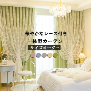 J[e Ռ [X k ins J[e  dJ[e [XJ[e I[_[ ̌^ O[ x[W sN u[ O[ UVJbg o PW xbh[ rO ̌^