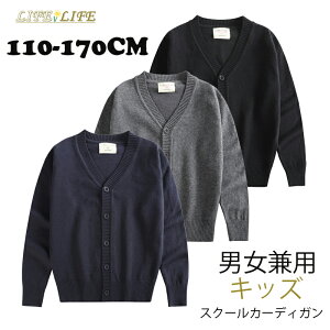 XN[ J[fBK LbY n jbgAE^[ ̎q j̎q H~ q VlbN jbgZ[^[ n  gbvX HD ʉ ʊw qǂ 110cm 120cm 130cm 140cm 150cm 160cm 170cm