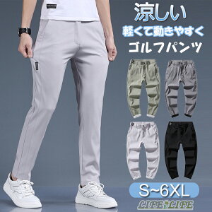 [@Stpc Y StEGA t pc SEGXg  {gY Xg[gpc Opc Xgb` O[ ZO[ uN O[ lC S M L XL 2XL