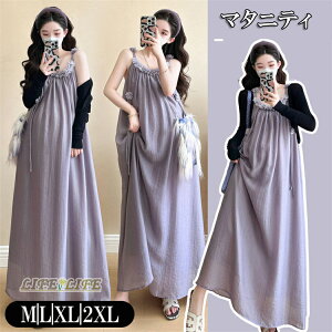 }^jeBs[X Os[X 2_Zbg  J[fBK L~\[ s[X}LV  傫TCY  ̌^Jo[ YO Y Dw  o 