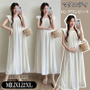 }^jeB s[X TChRŃEGXg߉ Os[X Ȃ 傫TCY  ̌^Jo[ YO Y Dw tH[} {Q  o i ĕ