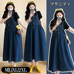 }^jeB s[X fjs[X O s[X Tybgs[X fB[X }LVs[X  傫TCY fB[X ̌^Jo[ YO Y Dw  