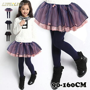 XJbc LbY XJ[g MXt `[XJ[g ̎q MX pc q ^Cc q XJ[gt {gX K[Y WjA xr[ ǂ qǂ ʊw ʉ 90 100 110 