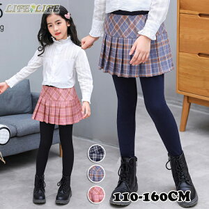 v[cXJ[g XJbc q LbY XJ[g EGXgS ̎q `FbN MX pc ^Cc q XJ[gt {gX K[Y WjA ǂ qǂ ʊw ʉ 110 120 