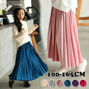 TCY[ v[cXJ[g q XJ[g ̎q H~ OXJ[g }LV EGXgS LbY qǂ i ʊw o 100m 110cm 120cm 130cm 140cm 150cm 160cm 165cm